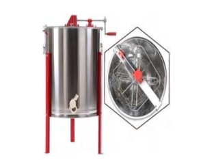 Extractor 4 Frame Stainless - Imported